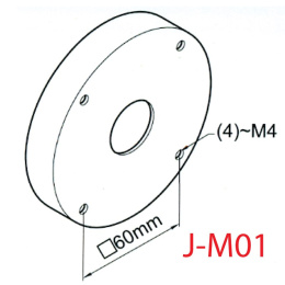 Podstawa magnetyczna do lamp J-M01